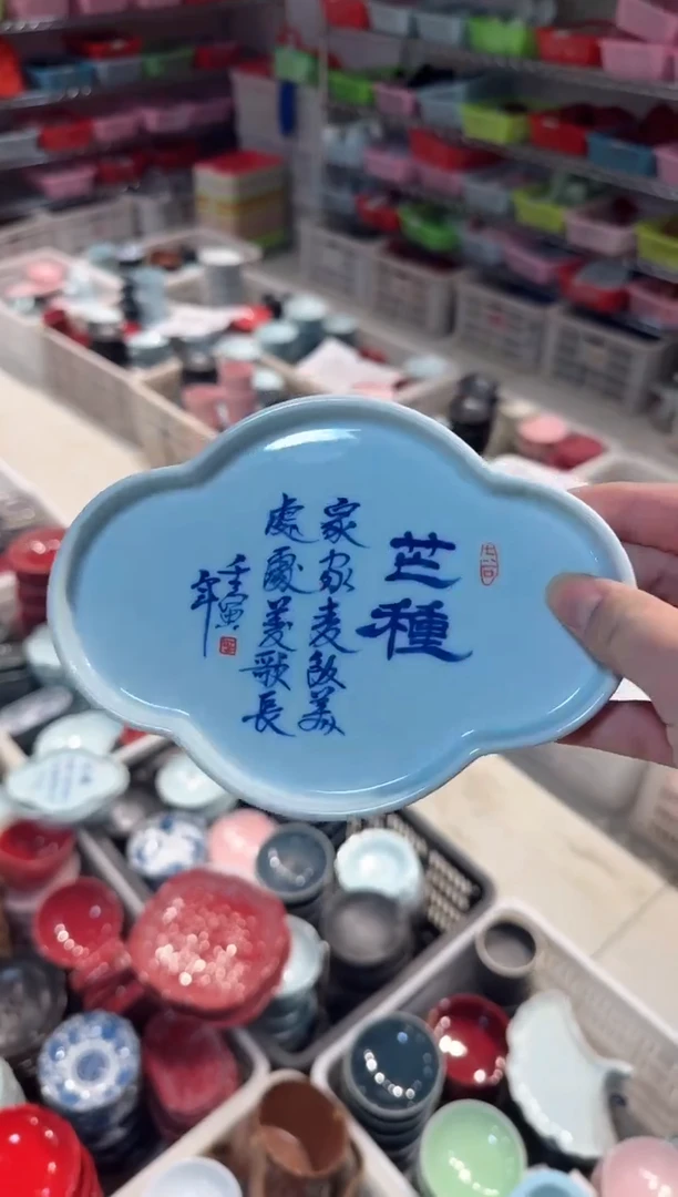 【闪购商品】微瑕商品 介意勿拍