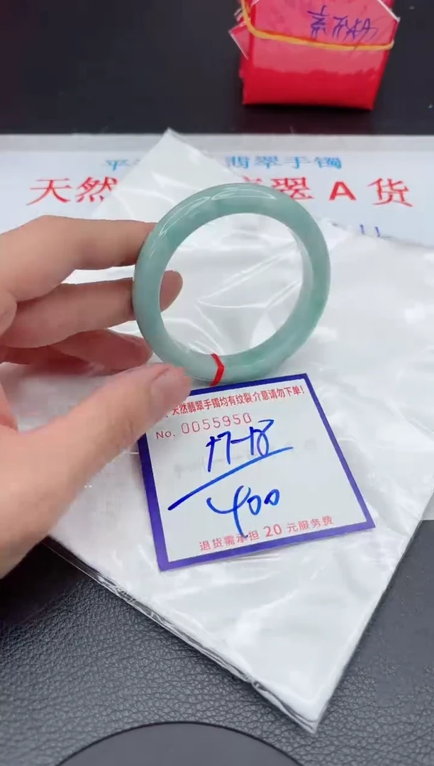 【闪购商品】翡翠手镯未镶嵌11111111111111