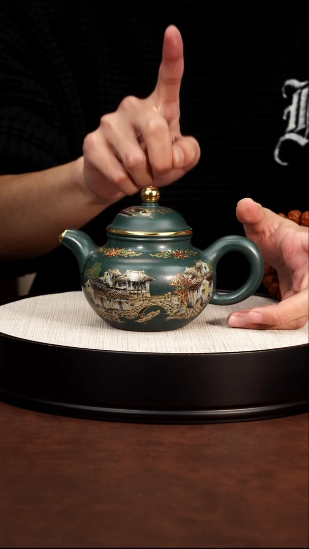 茶壶紫砂 掇球苏门达腊青 汪庆龙