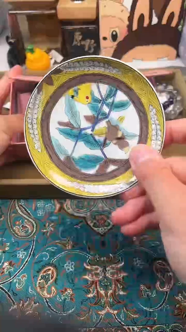 瓷片陶茶文玩666周边多人