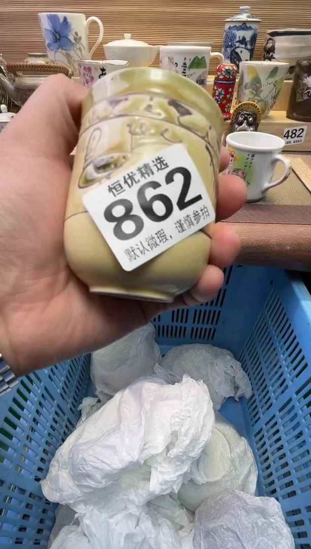 瓷片你****吗瓷器瓷器瓷器瓷器瓷器瓷器