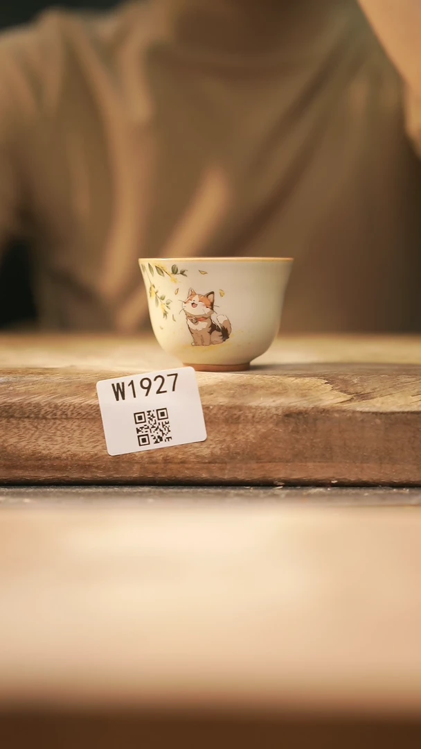 【闪购商品】【经典福利】/ 杯子@@W1927