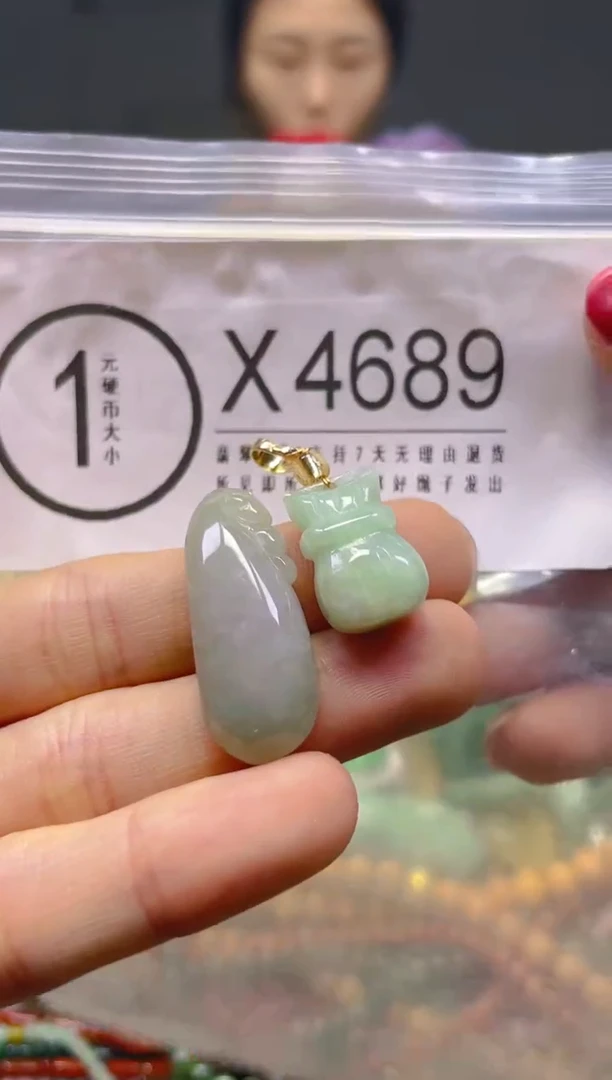 颈饰未镶嵌翡翠/X/翡翠A货，一件也是批发价