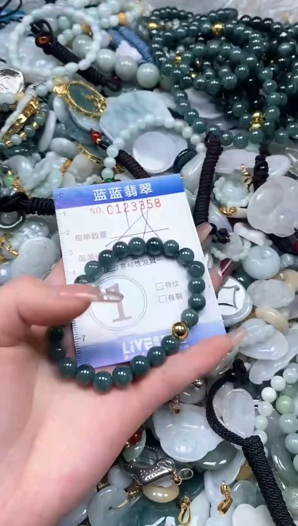 【闪购商品】翡翠颈饰未镶嵌闪购0123358多样性发其一