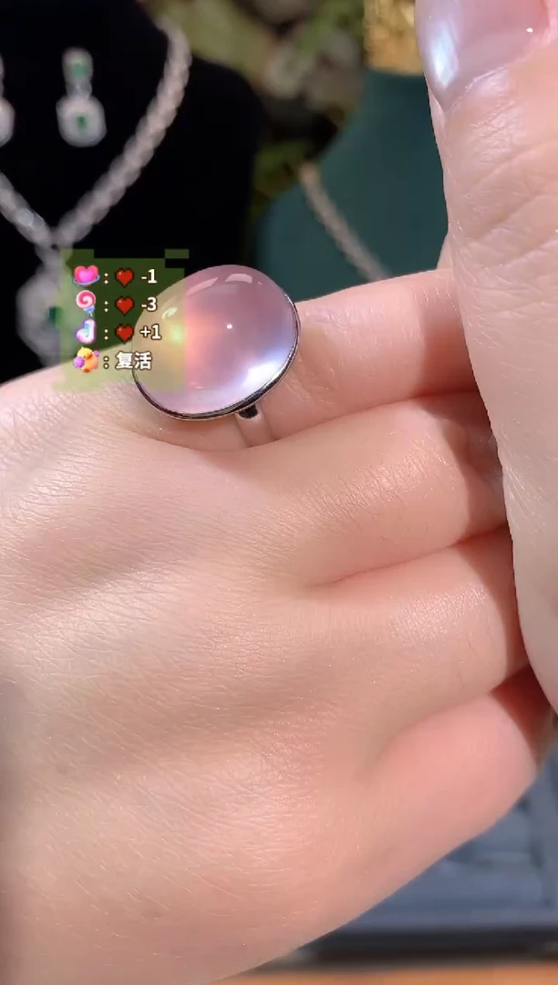 吊坠(赠链)未镶嵌水晶天然水晶戒指