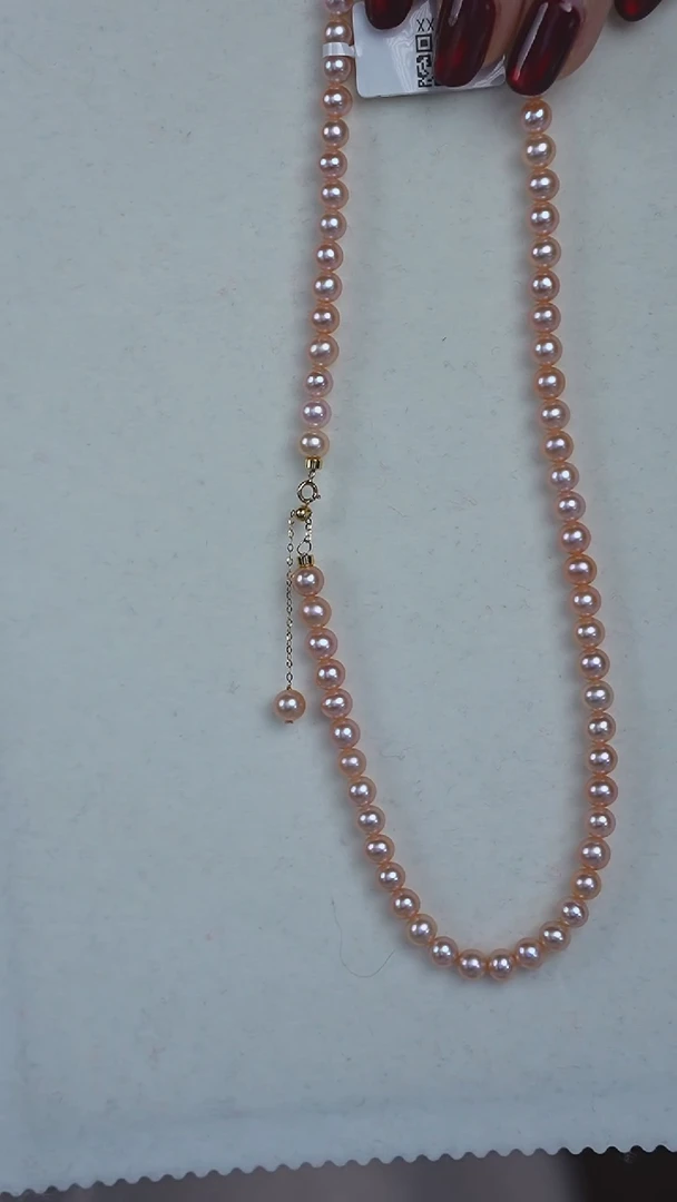 【闪购商品】淡水珍珠项链18K金镶嵌无核胭脂粉 6-7mm（年末福利）