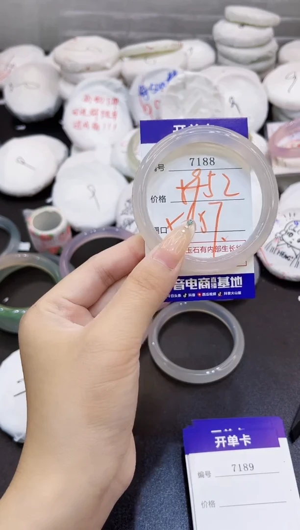玛瑙/玉髓手镯未镶嵌7188