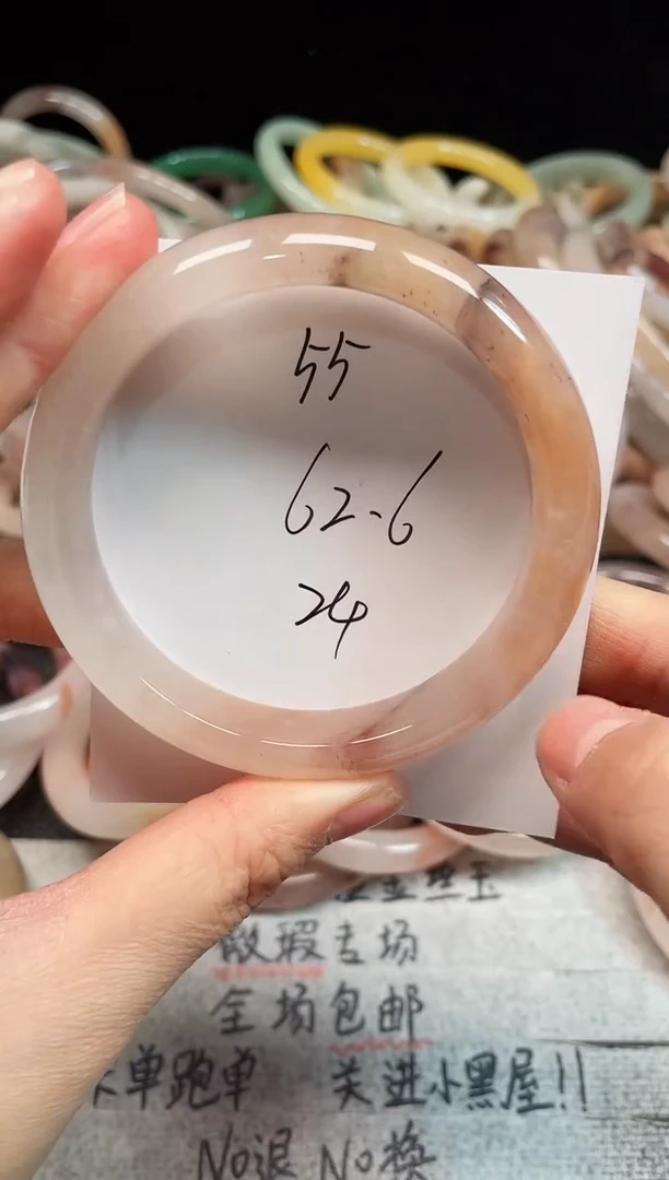 未镶嵌手镯石英质玉55