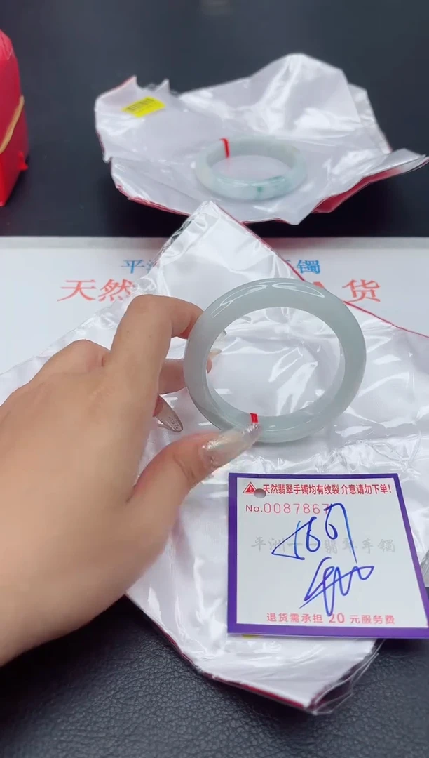 未镶嵌手镯翡翠1111111111