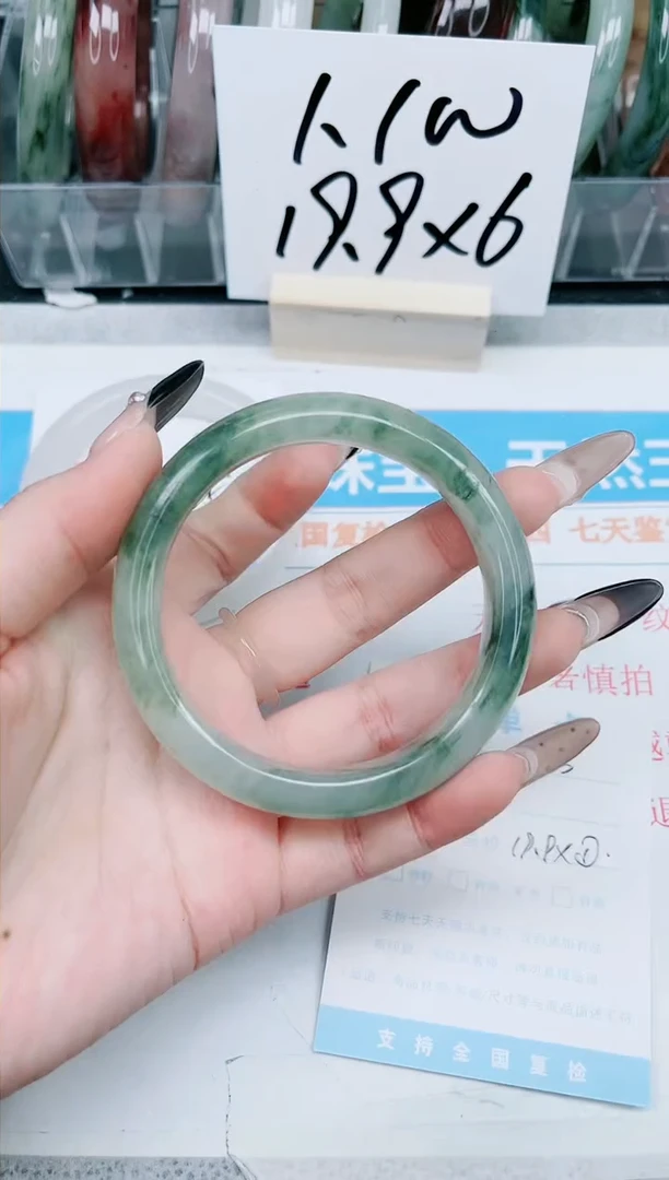 【闪购商品】石英质玉手镯未镶嵌133-60