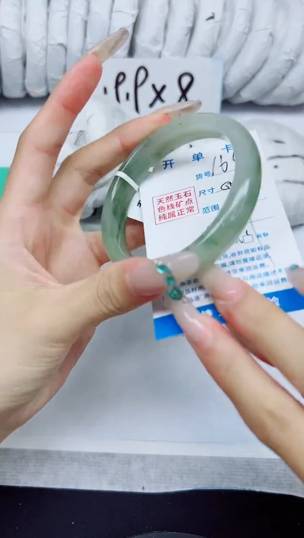 石英质玉手镯未镶嵌164/55