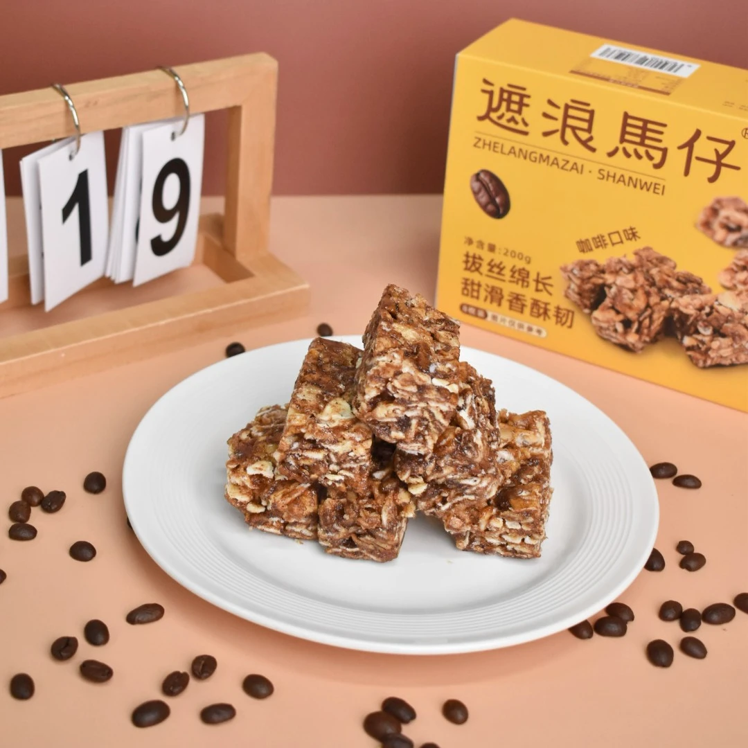 福厚桦【遮浪马仔】汕尾海丰特产小吃咖啡马仔糕无牙口可食甜香酥韧