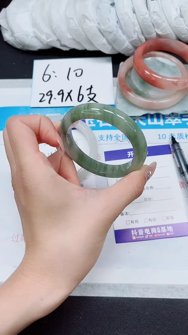 【闪购商品】石英质玉手镯未镶嵌A18-54*55