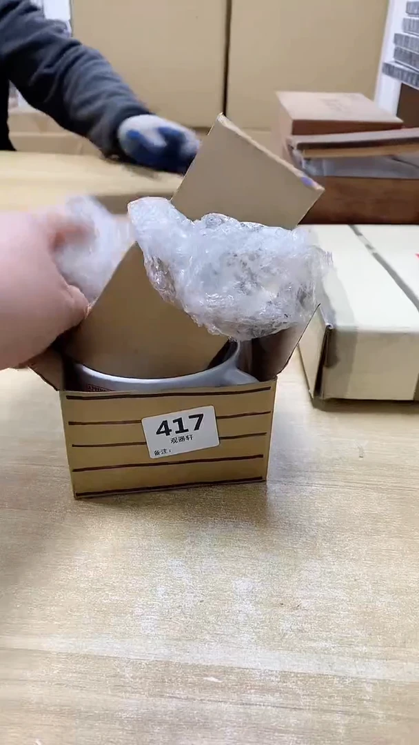 【闪购商品】瓷片417观器轩欢迎您