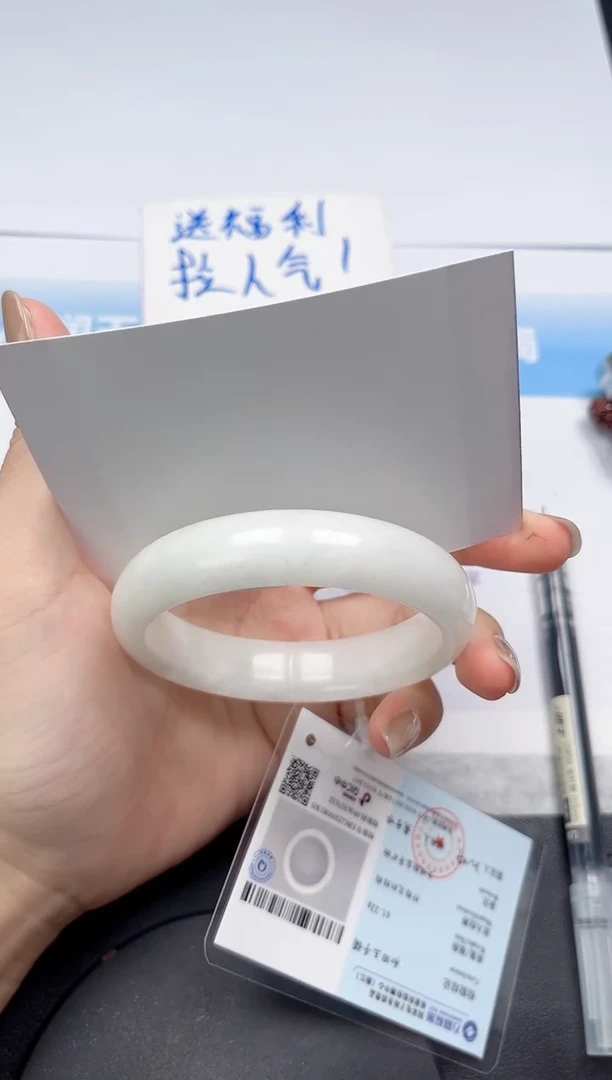 未镶嵌手镯和田玉22-60.4