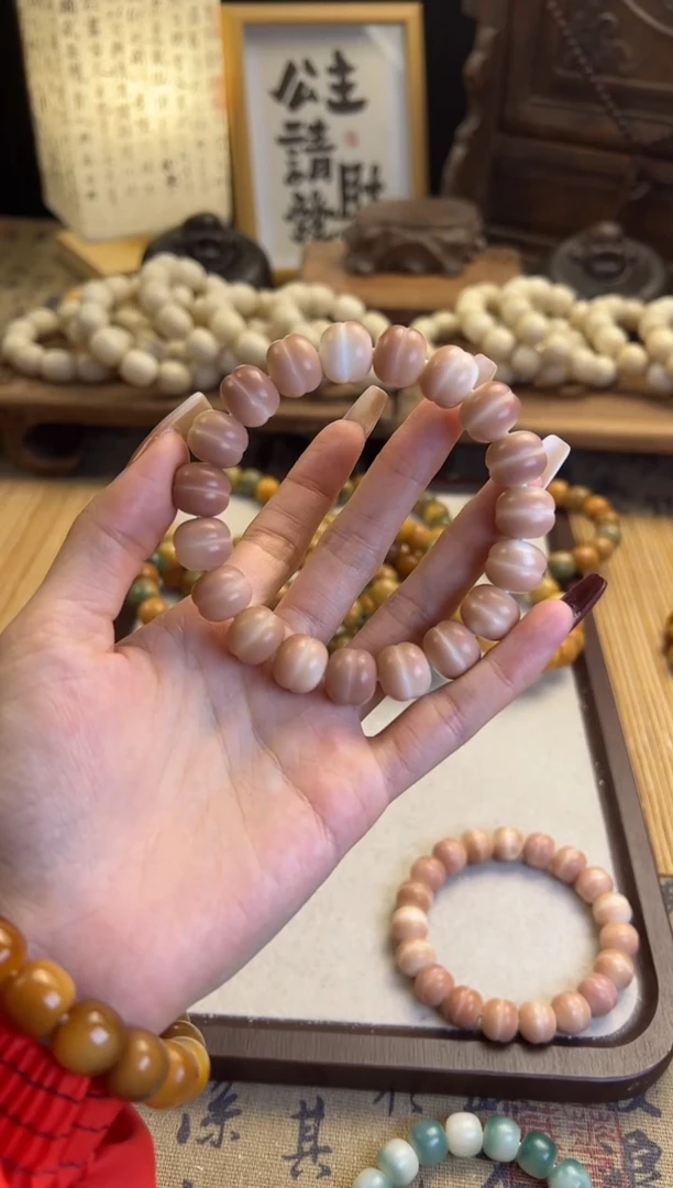 【闪购商品】菩提根/象牙果手串卡12樱花粉蛋堡珠手串552