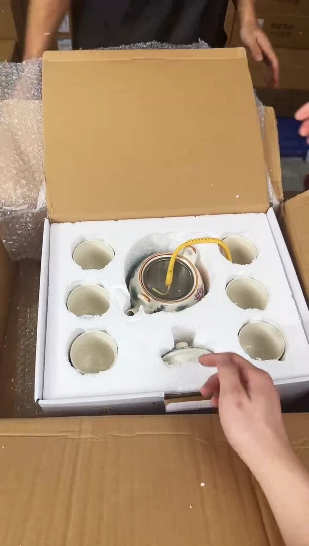 器度茶器甄选清货商品链接@@T086