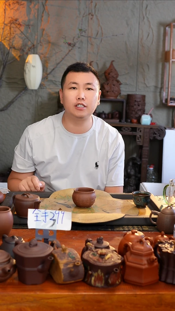 茶壶紫砂传***歌原矿手工制作