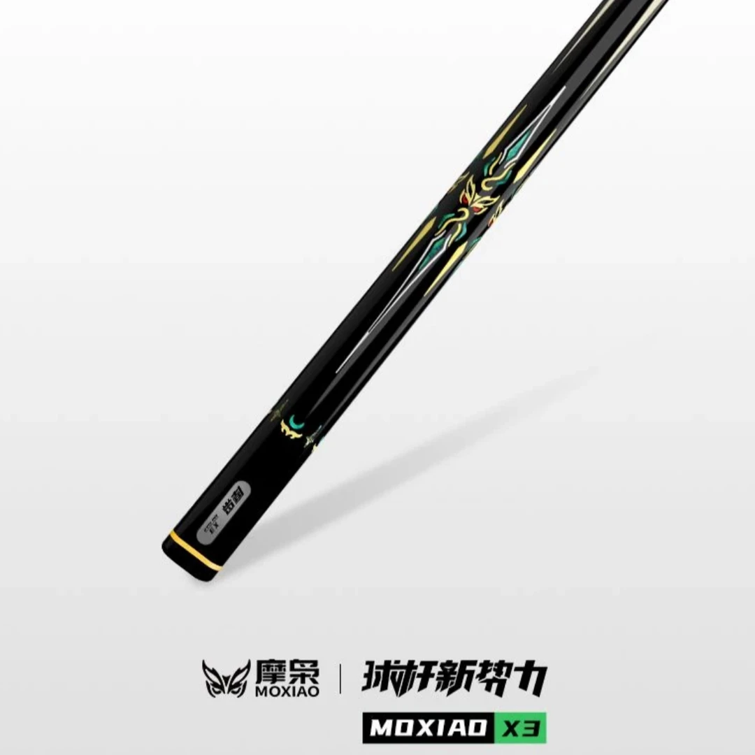摩枭台球杆X3小头一体通杆中式黑八斯诺克手工免漆桌球杆套装