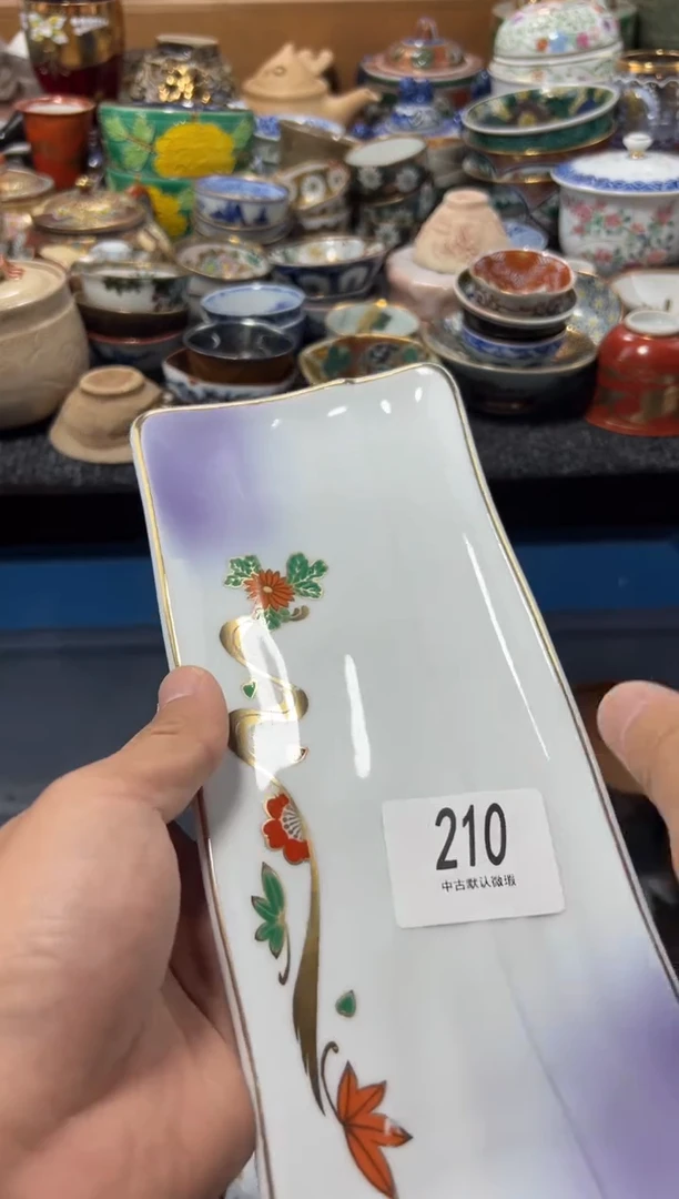瓷片雅**茶夏目海外回流瓷器中古品。