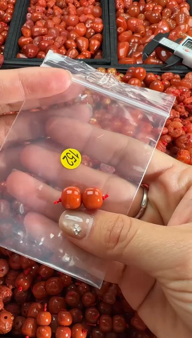 【闪购商品】南红玛瑙颈饰未镶嵌1