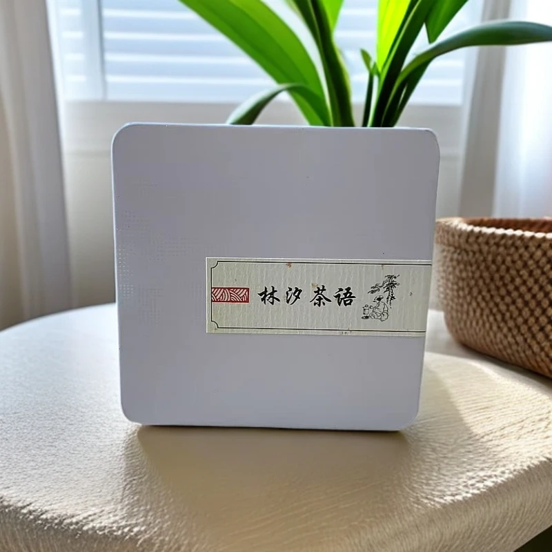 【林汐精选•方寸】2023年方寸普洱生茶方片40g通用茶叶盒装花果香