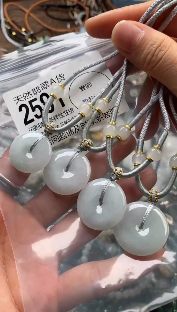 颈饰未镶嵌翡翠多样性发其一2591