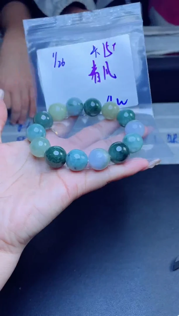 【闪购商品】定制翡翠未镶嵌珠串