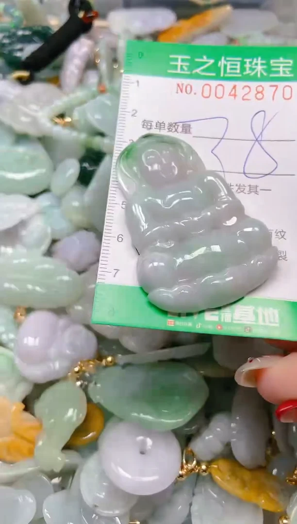 【闪购商品】翡翠颈饰未镶嵌闪购0042870