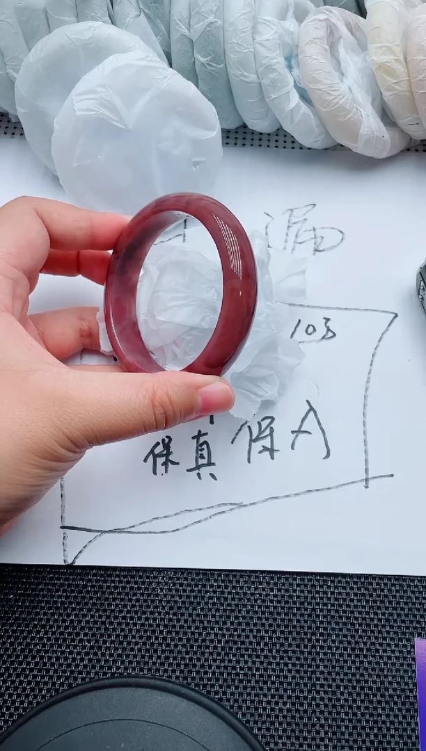 未镶嵌手镯石英质玉148-60-61