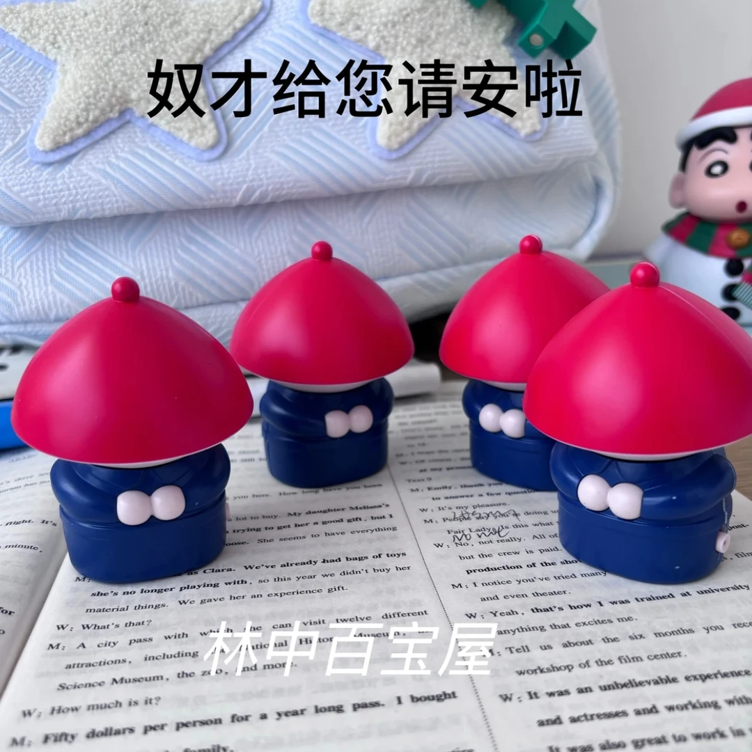 【新款】创意奴才给您请安啦小奴才摆件声控音效摆件语音可爱搞笑