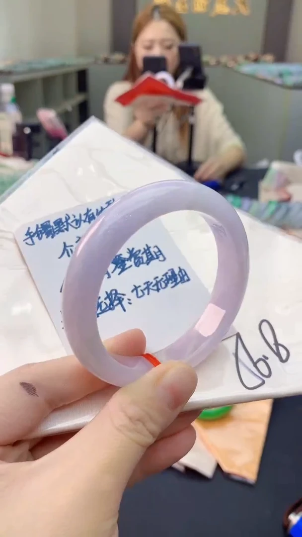 未镶嵌手镯翡翠0886205028