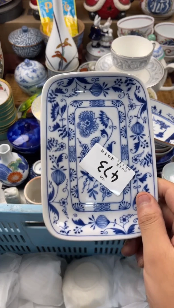 心*店铺名称 轩轩瓷器 闪购类型 定向 心静
