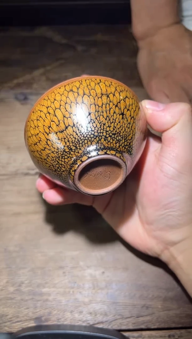 茶盏 建窑建盏茶盏