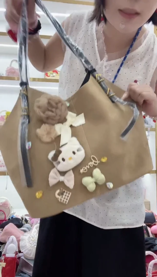 PVC格格家定制女包0809