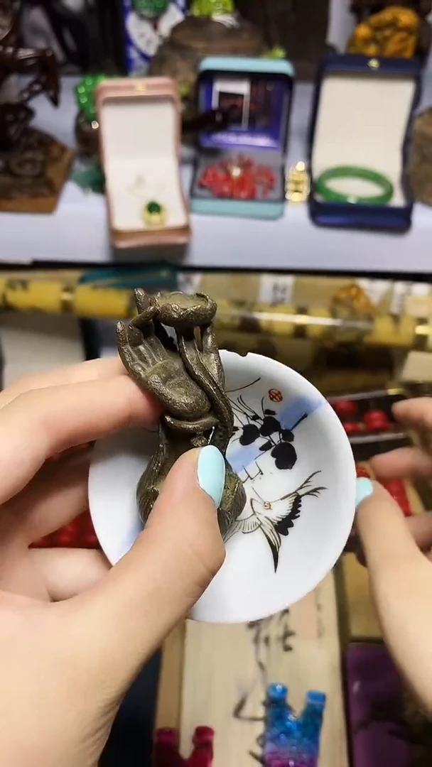 瓷器默认链接一物一拍