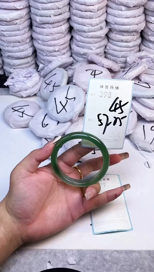 手镯玛瑙/玉髓未镶嵌398