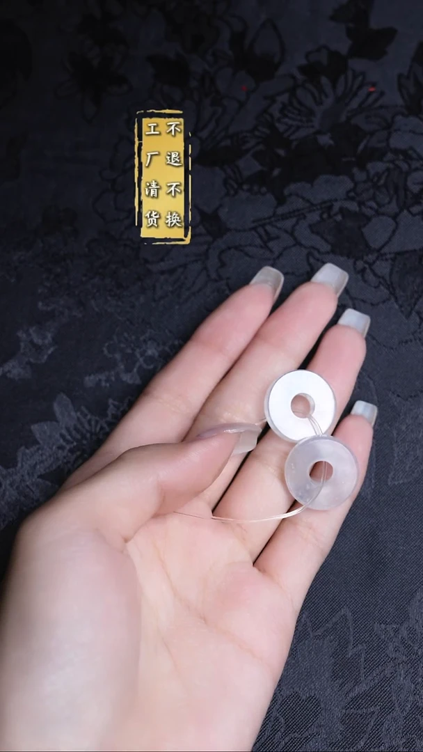 吊坠(不含链)未镶嵌翡翠缅甸A货翡翠 多样性发其1