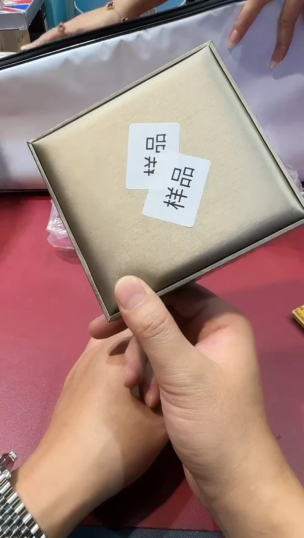 瓷片SP900全场正品，京东包邮