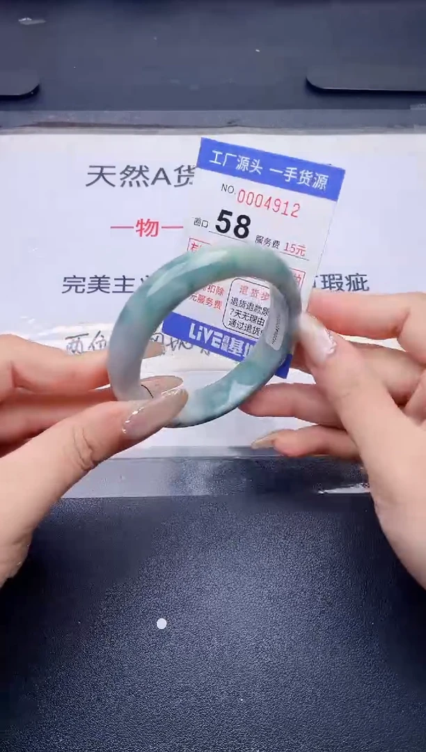 未镶嵌手镯翡翠翡翠手镯未镶嵌