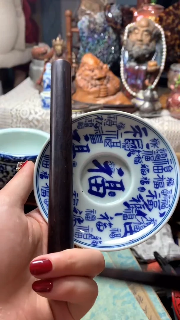 【闪购商品】瓷器默认微瑕瓷器