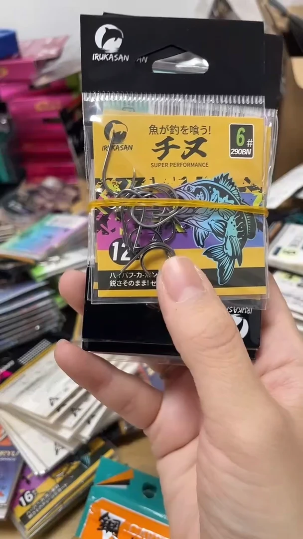 伊鲁卡6号千又10包 有刺