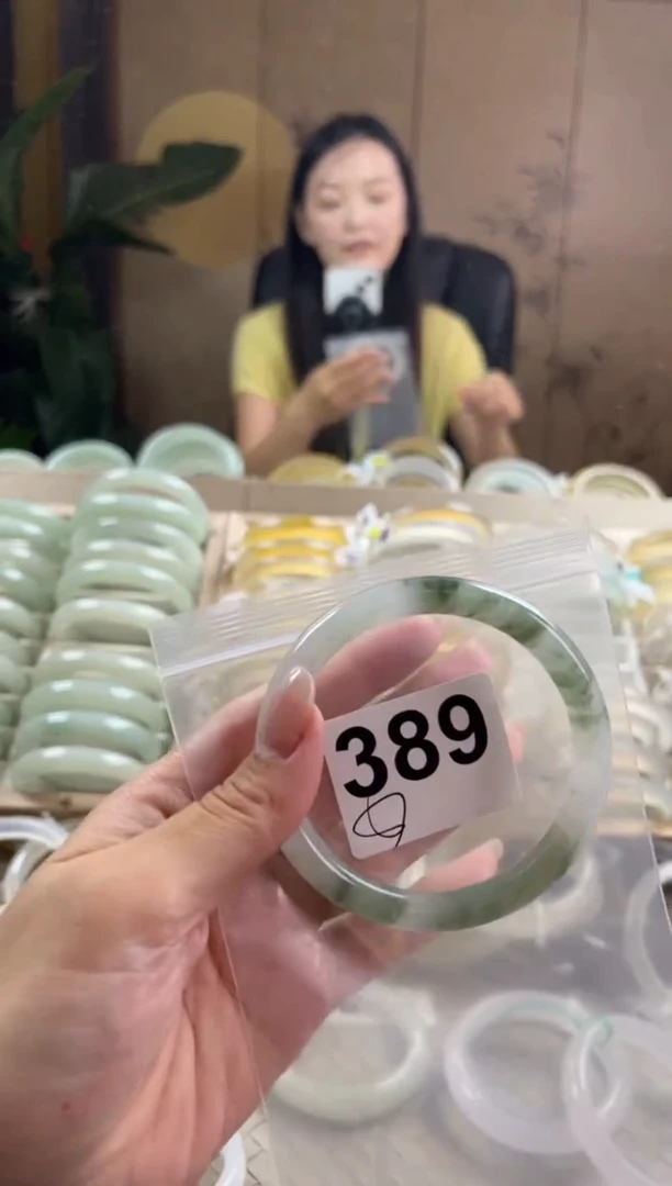 手镯玛瑙/玉髓未镶嵌天山翠默认微抠389