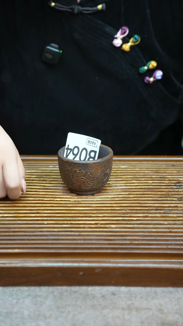 嘉*万古烧粗陶手工茶具