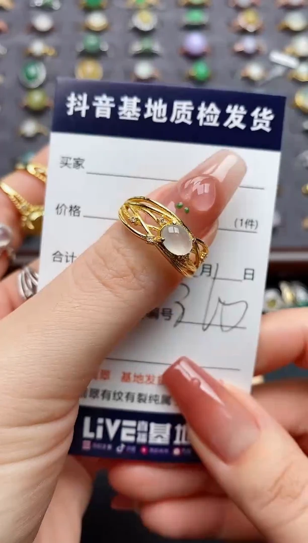 银S925镶嵌戒指翡翠一*机.