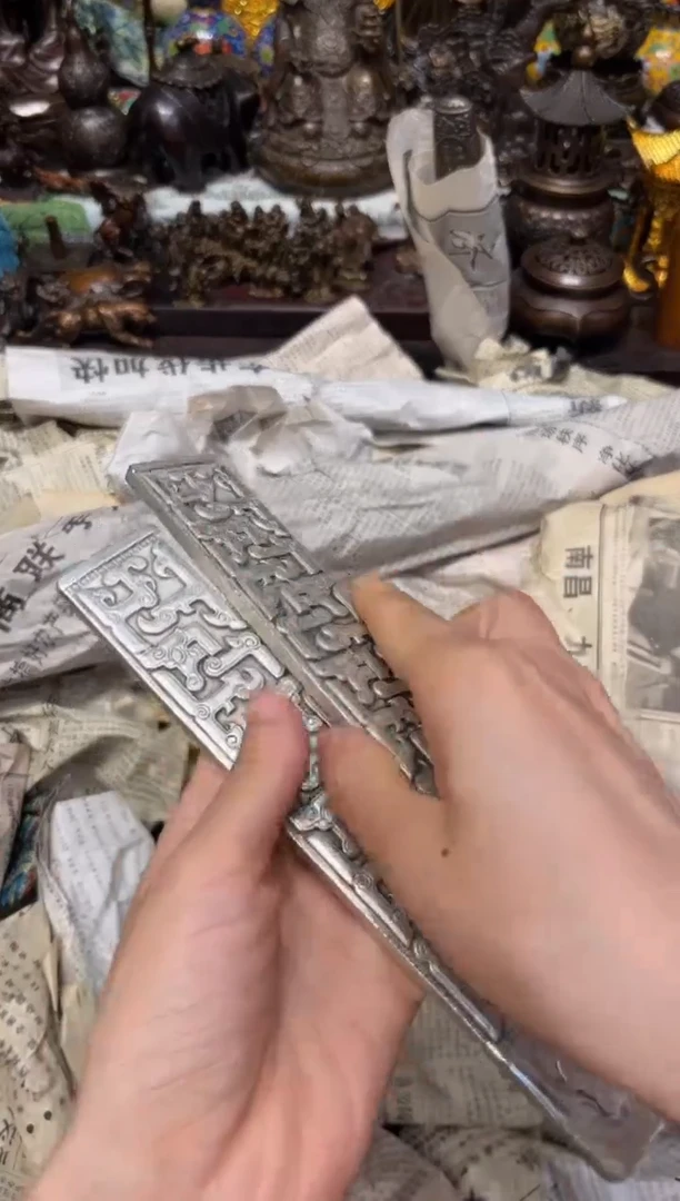 20a瑞瑞专属精选链接