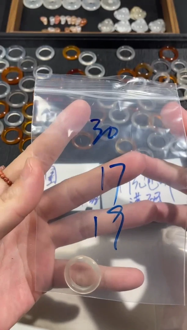 【闪购商品】玛瑙/玉髓戒指未镶嵌30