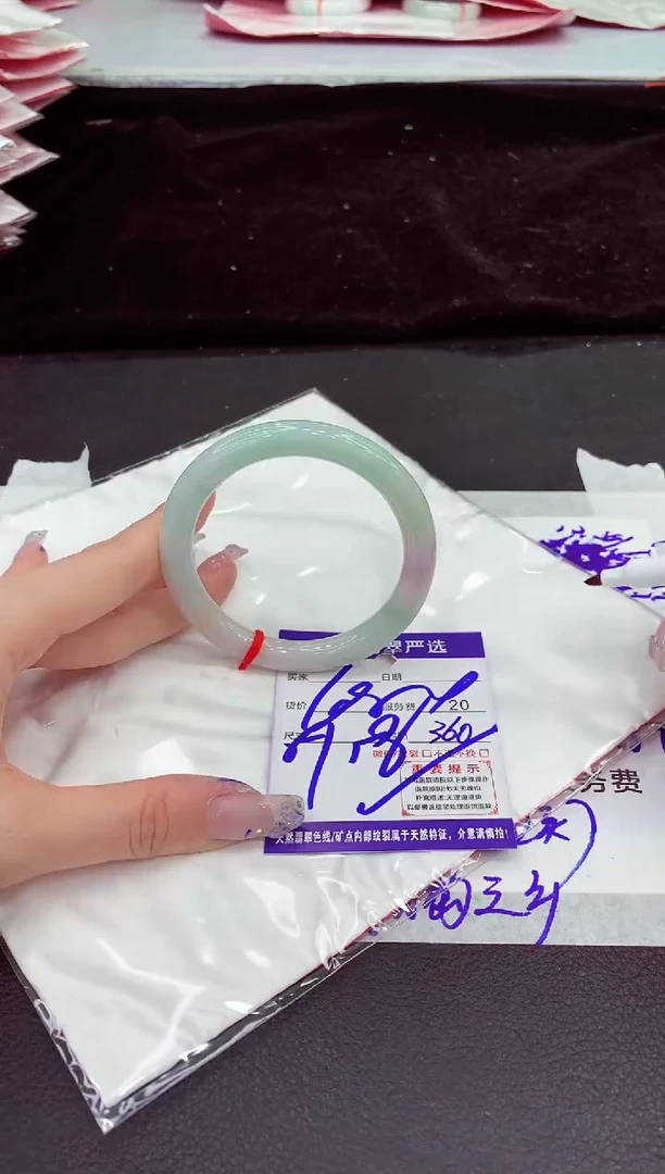 未镶嵌手镯翡翠111111111111