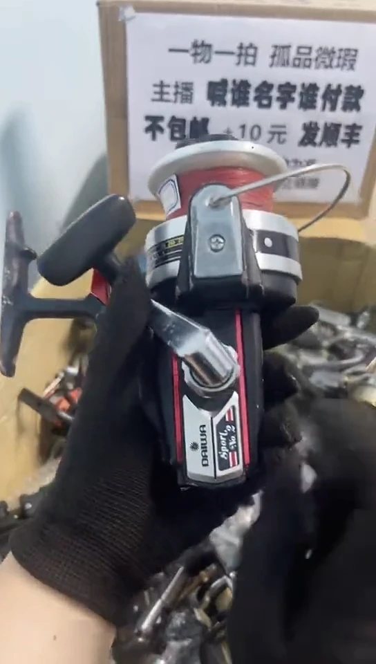 小*子亚钓鱼轮，微瑕孤品，成色，型号直播间讲解为准，看好再下单