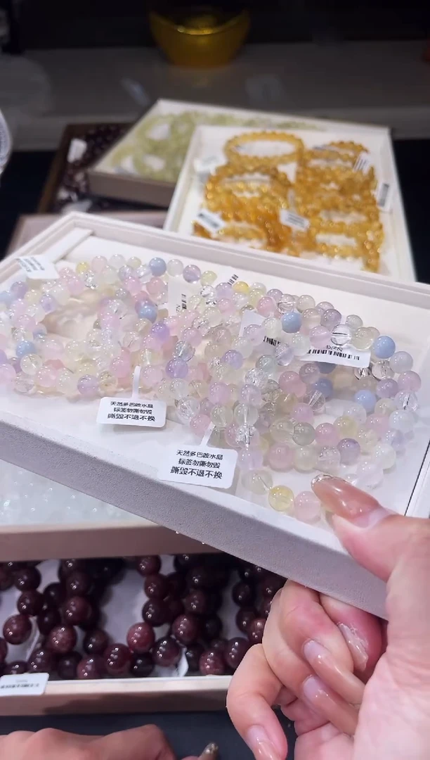 【闪购商品】水晶/未镶嵌多巴胺手串8mm